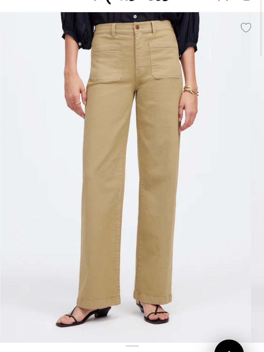 Madewell Emmett Wide Leg Pant